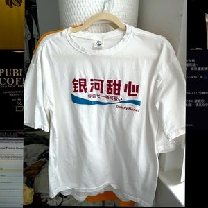 Japanese Characters T-shirt